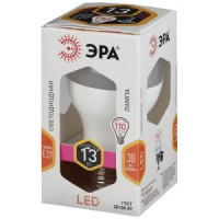Лампа светодиодная ЭРА LED smd A60-13w-827-E27 (мягкий белый свет)