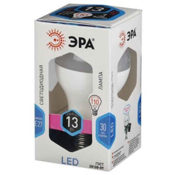 Лампа светодиодная ЭРА LED smd A60-13w-840-E27 (яркий белый свет)