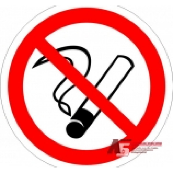 Знак Р01 курить запрешено
