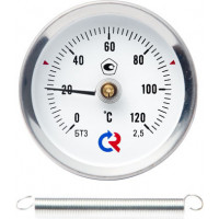Термометр биметалл.63 мм 0-120С пружина, кл. 2,5